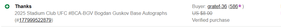 Basement Hits eBay feedback screenshot 11